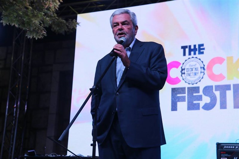 Brummana Cocktail Festival